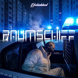 Raumschiff by HOOKINDAHOOD