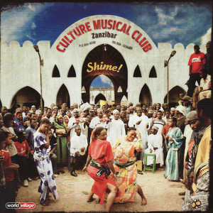 Culture Musical Club - Kidumbaki 2: Tuheshimu Wazazi - Mama Wa Kambo - Kwa Heri Nakuaga