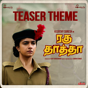 Raghuthatha Teaser Theme (From "Raghuthatha")