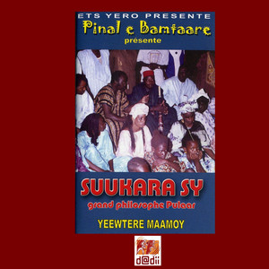 Suukara Sy - Suukara Sy (Version 2)