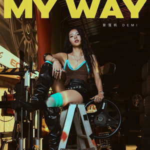 MY WAY by 曾薀帆