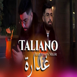 Riad Taliano - غدارة
