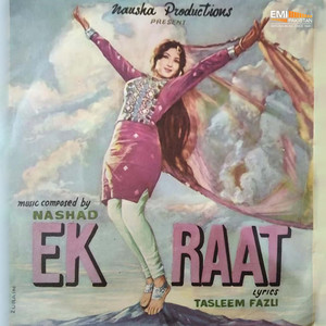 Mehdi Hassan - Gulshan Mein Jise Dhonda