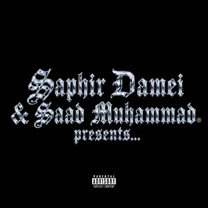 WANT IT. by Saphir Damei