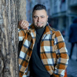 Dilshir Ibrahim - غرباتيه