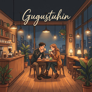Gugustuhin by Jayvee
