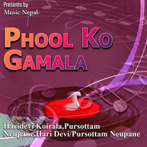 Phoolko Gamala