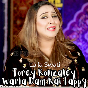 Torey Konzaley Warla Dam Kai Tappy