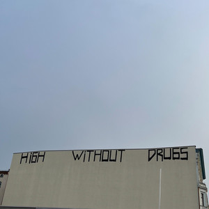 boiarchuk — High Without Drugs