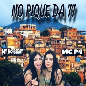 Mc P4 & mt no beeat - Que Pega Bolado