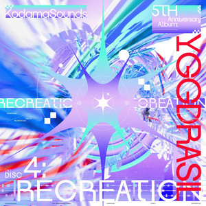 Asayami | Spotify