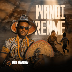 Digameh by Big Banga