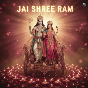Jai Shree Ram