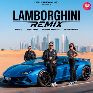 Lamborghini Remix