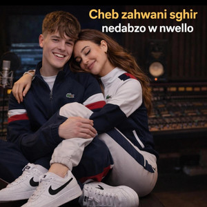 Aghani Trend - zahwani sghir nedabzo w nwello