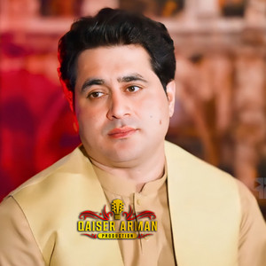 Shah Farooq - Zama Zargayi Da Meene Shaar Da