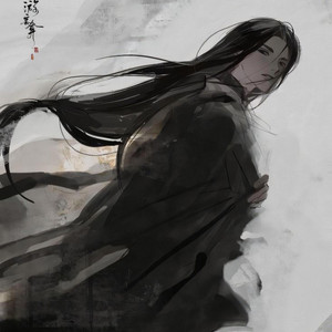 Legendary-小三 poster