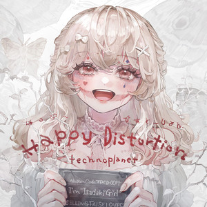 album cover: Happy Distortion
