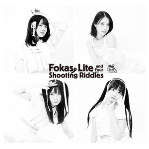 終焉のRiddle by FOKALITE
