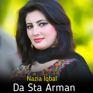 Nazia Iqbal - Mobarak De Sha Dilbara