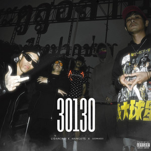 30130 (feat. LIDANJAZ & UOMASII)