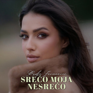 Pedja Jovanovic - Srećo moja, nesrećo