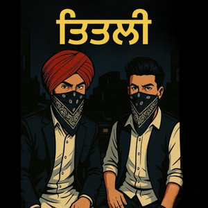 TITLI
