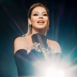 Camelia Pop - Impreuna Vom Fi