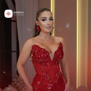 Fioralba Syla - Nanë e bijë