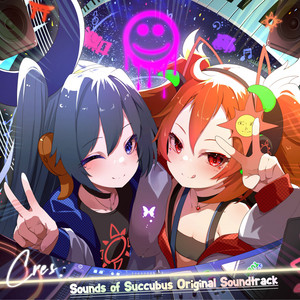 SUCCUBUS DESIRE ～リリスプロジェクト～ オリジナルサウンドトラック