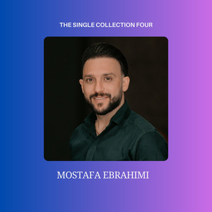Mostafa Ebrahimi - Arezomeh