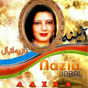 Nazia Iqbal - Wa Zama Yara Mashooma