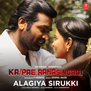 Alagiya Sirukki (From 