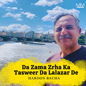 Haroon Bacha - Da Zama Zrha Ka Tasweer Da Lalazar De