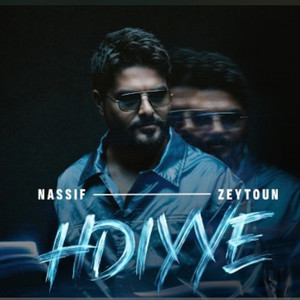 Hdiyye by Nassif Zeytoun