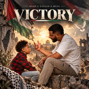 Victory by Muad, Zayaan, Musa