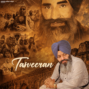 Tasveeran by GURDEV SINGH TOHFA