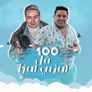 Hamo Bika - مهرجان ١٠٠ فل هزي هزه (feat. Hamada El Asmar)