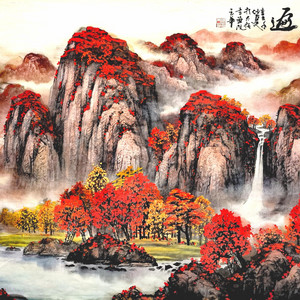 Guangzhou by Fabes VG