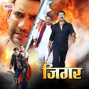 Kalpana, Alok Kumar & Chandan Jha - Pyari Behaniya Banke Dulhaniya