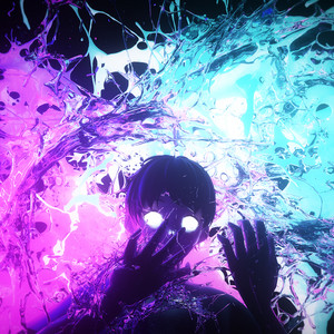 Portada de Suicide
