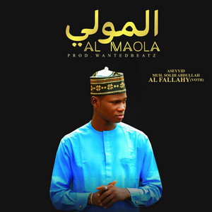 Al fallahy - Al Maola