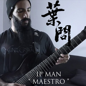 Vincent Moretto - Maestro (From "Ip Man") [Metal Remix]
