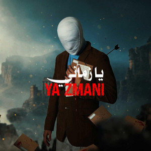يا زماني | YA ZMANI by M5TL