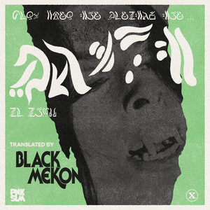 Tey Fuu by Black Mekon