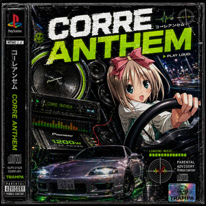CRRDR | Spotify