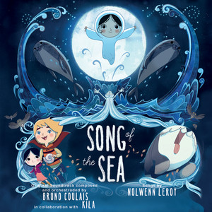 邦楽 Sea Child Sing CD Sea Child Sing CD 【公式通販】