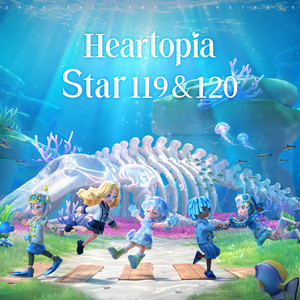 Leafy Hope by Chaoyue Lee, Heartopia, XD