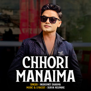 Pashupati Sharma - Chhori Manaima