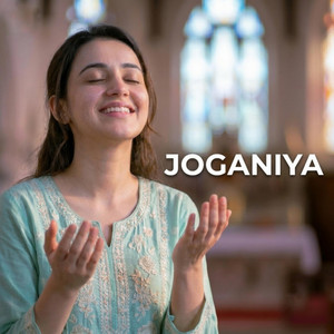 Joganiya by Mahi Gospel